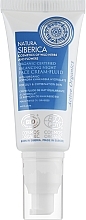 Fragrances, Perfumes, Cosmetics Balancing Night Cream - Natura Siberica Organic Sertified Balancing Night Cream