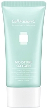 Fragrances, Perfumes, Cosmetics Moisturizing Emulsion - Cell Fusion C Moisture Oxygen Emulsion