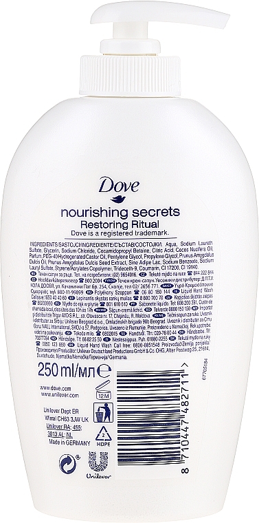 Hand Liquid Soap ‘Coconut Oil and Almond Milk’ - Dove Nourishing Secrets Restoring Ritual Hand Wash — photo N2