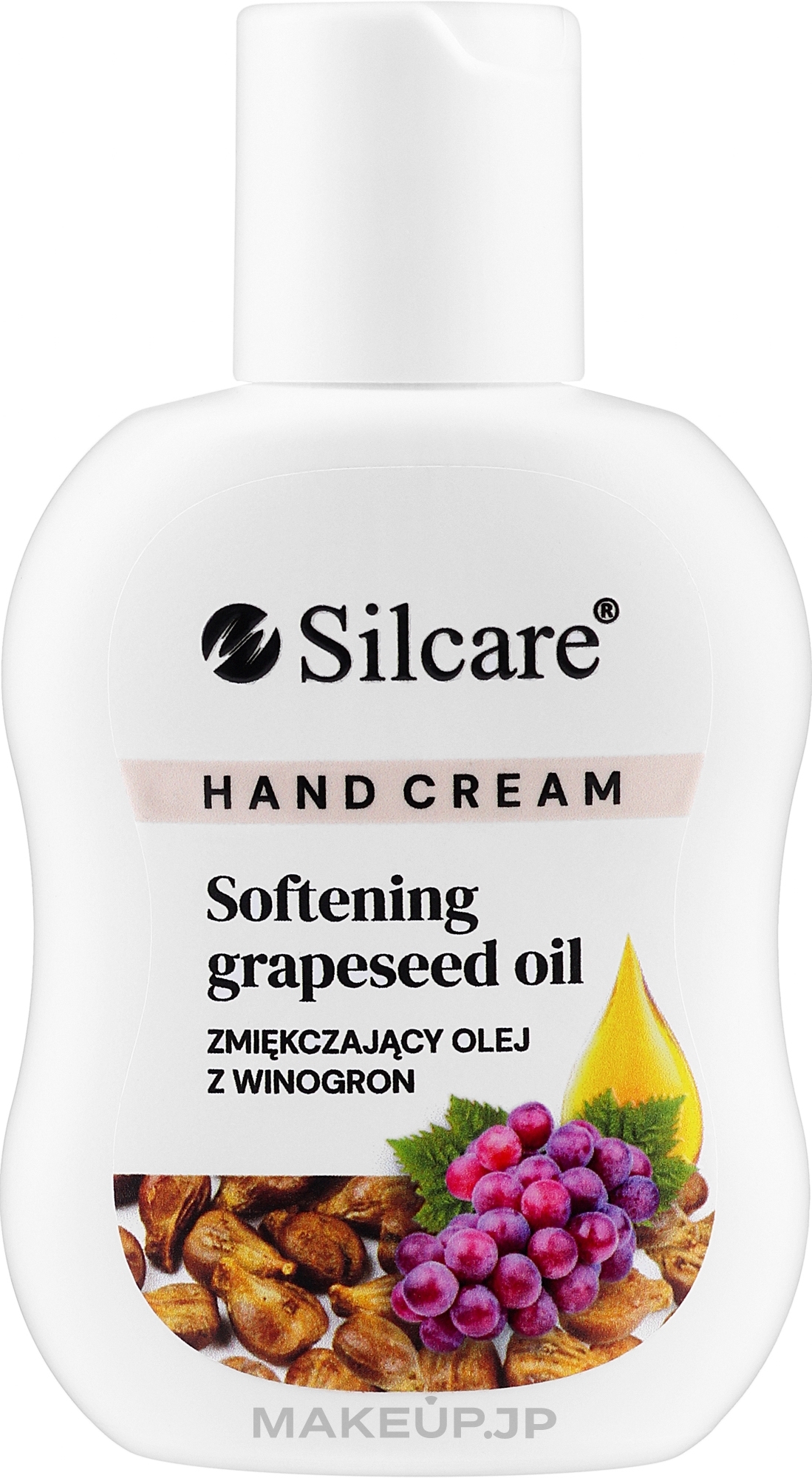 Softening Grape Seed Hand Cream - Silcare Softening Grapeseed Oil Hand Cream — photo 100 ml