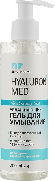 Moisturizing Face Cleansing Gel - Elfa Pharm Hyaluron5 Med Shower Gel — photo N1