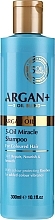 Fragrances, Perfumes, Cosmetics Colored Hair Shampoo - Argan+ 5-Oil Miracle Shampoo