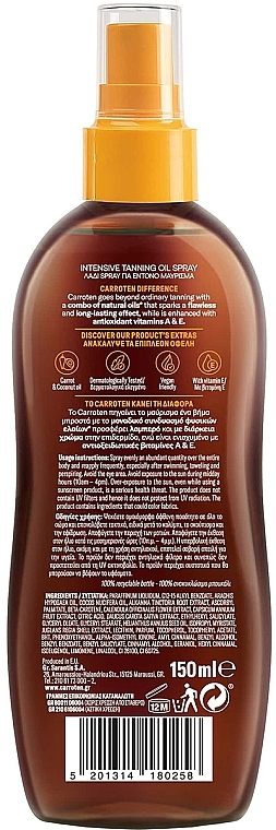 Boost Tanning Complex - Carroten Intense Tan Oil Spray Boost Tanning Complex — photo N2