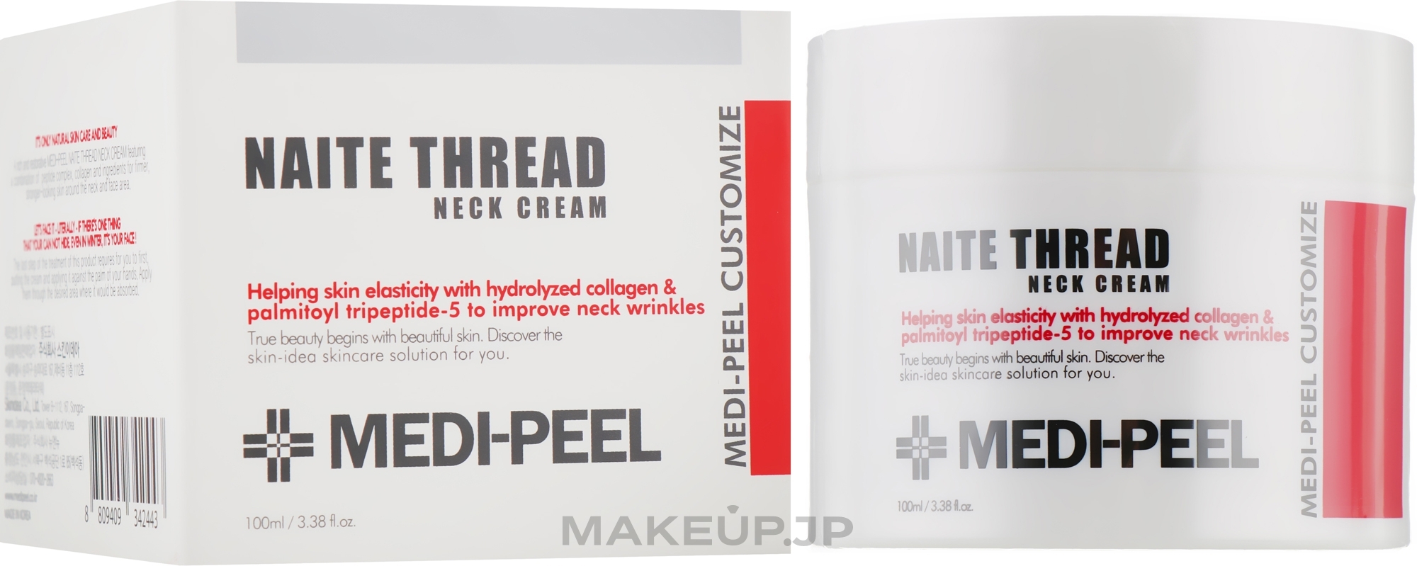 Peptide Neck & Decollete Cream - Medi Peel Naite Thread Neck Cream — photo 100 ml