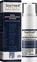 Active Anti-Wrinkle Botox Mask - Snailmed Royal Quality Anti-Wrinkle Face Mask — photo N2