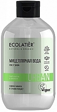 Fragrances, Perfumes, Cosmetics Makeup Remover Micellar Water "Matcha Tea & Bamboo" - Ecolatier Urban Micellar Water
