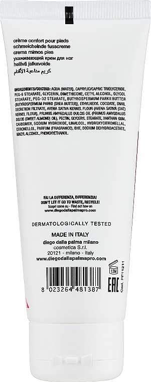 Foot Cream - Diego Dalla Palma Baby Feet Foot Pampering Cream — photo N2