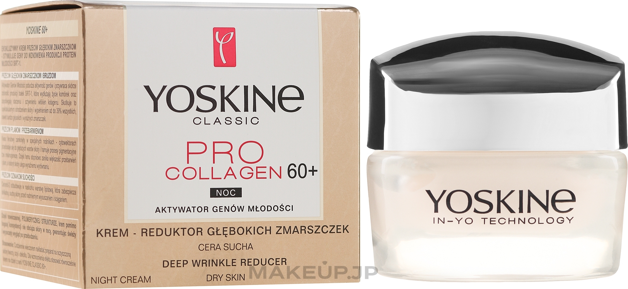 Night Cream for Dry and Sensitive Skin - Yoskine Classic Pro Collagen Face Cream 60+ — photo 50 ml