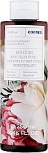 Fragrances, Perfumes, Cosmetics Shower Gel 'Greek Gardenia' - Korres Grecian Gardenia Renewing Body Cleanser