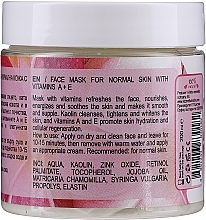 Vitamin A & E Face Mask for Normal Skin - Hristina Cosmetics Face Mask For Normal Skin With Vitamins A+E — photo N2