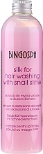 Gift Set - BingoSpa Spa Cosmetics With Silk Set (bath/foam/500ml + shm/300ml + soap/500ml) — photo N3