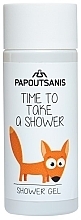 Fragrances, Perfumes, Cosmetics Kids Shower Gel - Papoutsanis Kids Time To Take A Shower Shower Gel