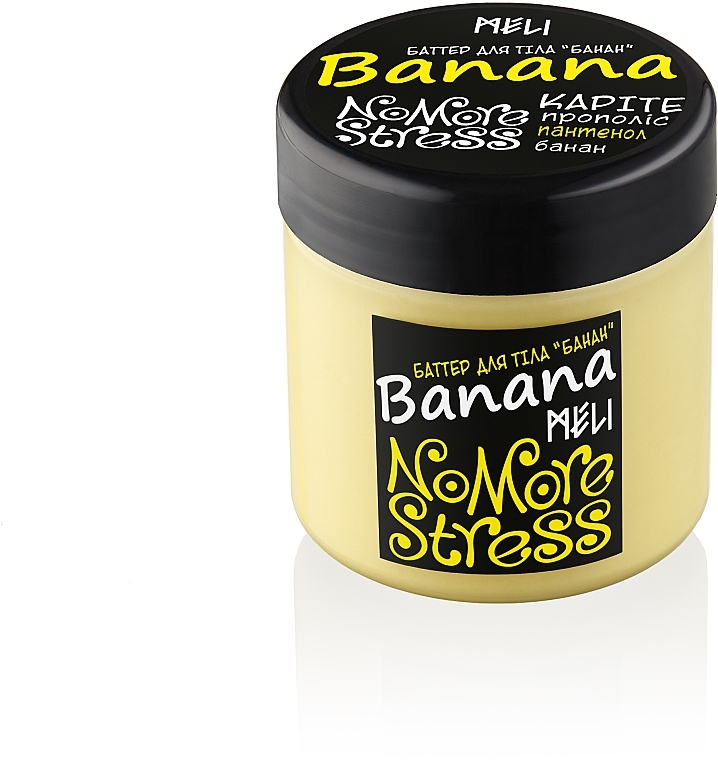 Banana Body Oil - Meli NoMoreStress Body Butter — photo N4