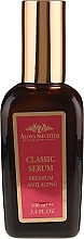 Face Serum - Alona Shechter Classic Serum — photo N2