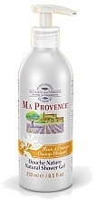 Fragrances, Perfumes, Cosmetics Shower Gel "Orange" - Ma Provence Shower Gel Orange