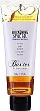 Fragrances, Perfumes, Cosmetics Styling Volume Hair Gel - Baxter of California Thickening Style Gel
