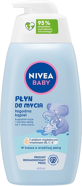 Cleansing Lotion 'Gentle Bath' - Nivea Baby — photo N1