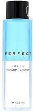 Makeup Remover - Missha Perfect Lip & Eye Make-Up Remover — photo N1