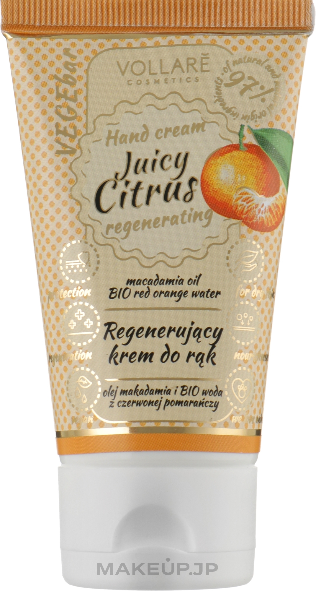 Regenerating Hand Cream with Citrus Juice - Vollare Cosmetics VegeBar Juicy Citrus Hand Cream — photo 30 ml