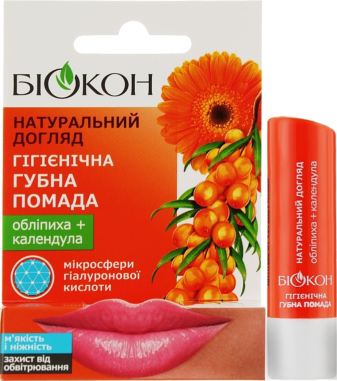 Hygienic Lipstick "Sea Buckthorn + Calendula" - Biokon — photo N2