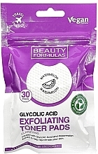 Fragrances, Perfumes, Cosmetics Glycolic Acid Exfoliating Pads - Beauty Formulas Glycolic Acid Exfoliating Toner Pads