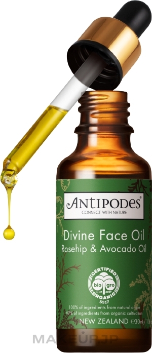 Rose Hips & Avocado Face Oil - Antipodes Divine Avocado & Rosehip Face Oil — photo 30 ml