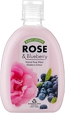 Fragrances, Perfumes, Cosmetics Rose & Blueberry Body Lotion - Bulgarian Rose Rose & Blueberry Body Lotion