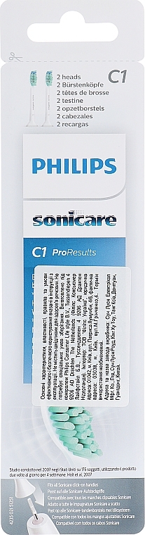 Sonic Toothbrush Heads - Philips Sonicare HX6012/07 ProResults — photo N2