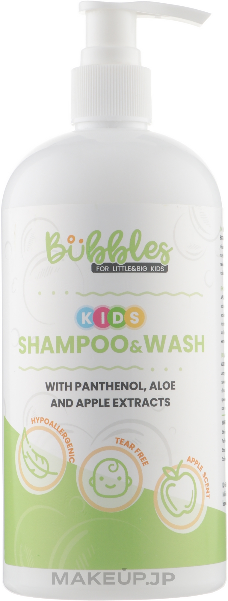 Kids Shampoo & Wash - Bubbles Kids Shampoo & Wash — photo 500 ml