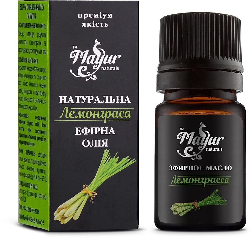 Lemongrass Natural Essential Oil - Mayur — photo N1