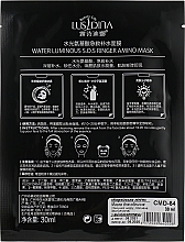 Firming Amino Acid Mask - Dizao Lucidina Water Luminous S.O.S. Ringer Amino Mask — photo N2