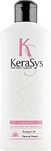 Repair Shampoo - KeraSys Hair Clinic Repairing Shampoo  — photo N1