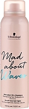 Dry Shampoo - Schwarzkopf Professional Mad About Waves Refresher Dry Shampoo — photo N1