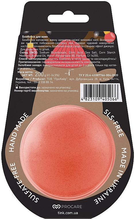 Let's Party Bath Bomb - Tink Fortune Bath Bomb — photo N11