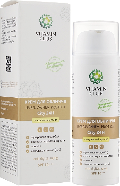 UV/UVA/HEV PROTECT City 24H Face Cream - VitaminClub — photo N2