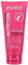 Fragrances, Perfumes, Cosmetics Nourishing Hand Cream - Evree Total Nutrition Handcare