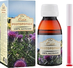 Milk Thistle Oil - Enjee — photo N5