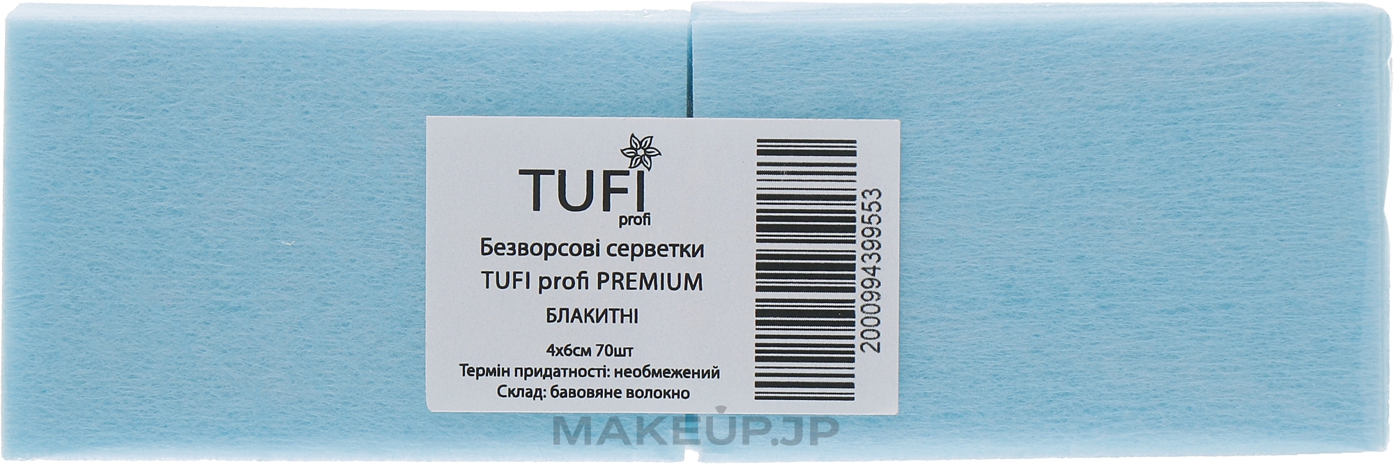 Thick Lint-Free Wipes, 4x6 cm, 70 pcs, blue - Tufi Profi Premium — photo 70 szt.