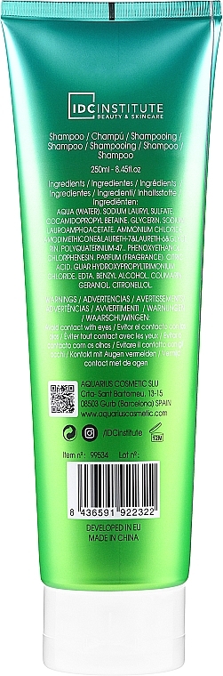 Smoothing Shampoo - IDC Institute Frizz Fixer Anti-Frizz Shampoo — photo N2