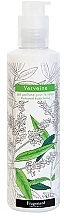 Fragrances, Perfumes, Cosmetics Fragonard Verveine - Body Lotion