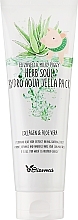Fragrances, Perfumes, Cosmetics Moisturizing Aloe & Collagen Mask - Elizavecca Face Care Milky Piggy Herb Soul Hydro Aqua Jella Pack
