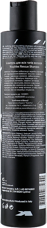 Shampoo for All Hair Types - IdHair Niophlex Rescue Shampoo — photo N2