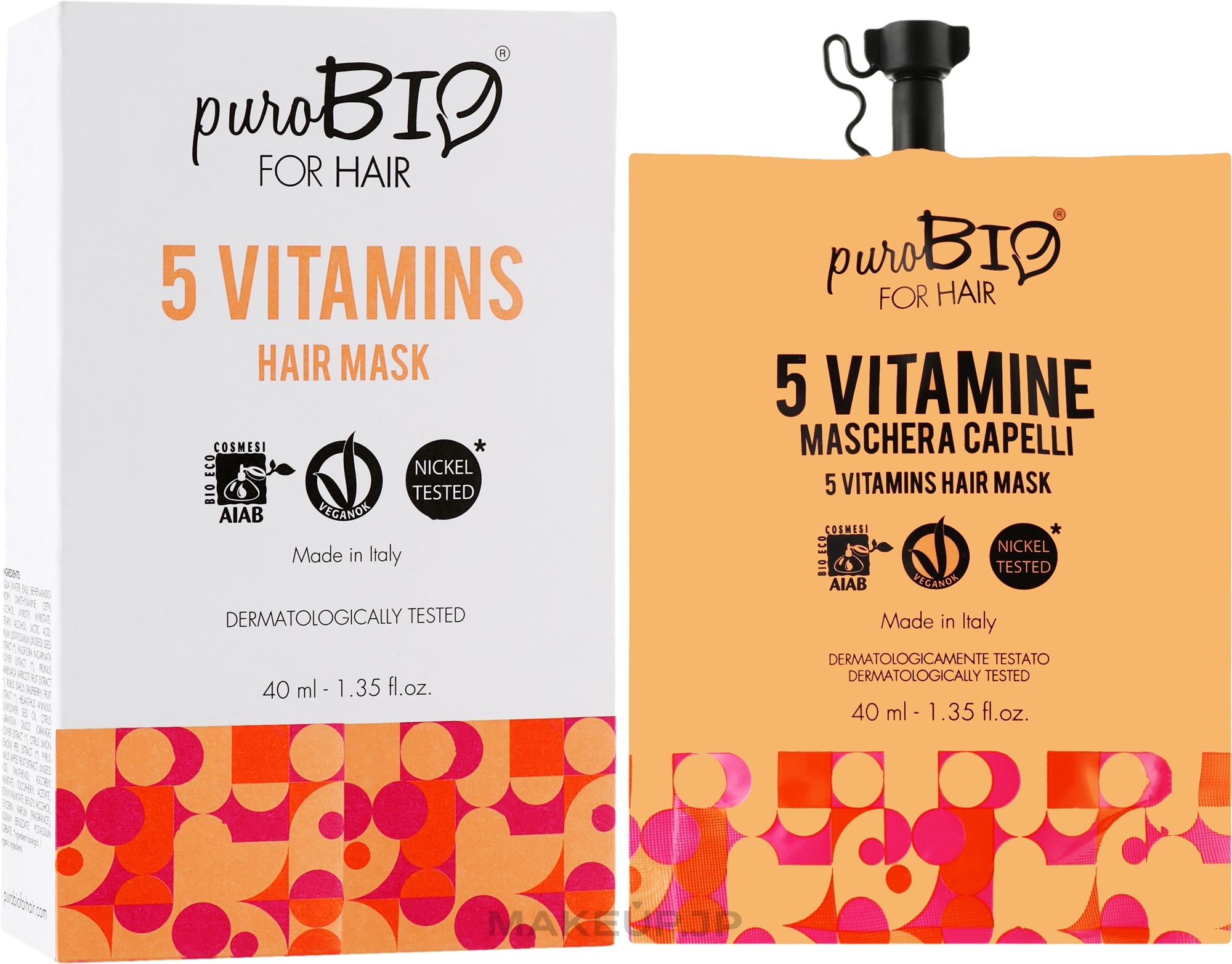 Hair Mask - puroBIO Cosmetics For Hair 5 Vitamins Mask — photo 40 ml