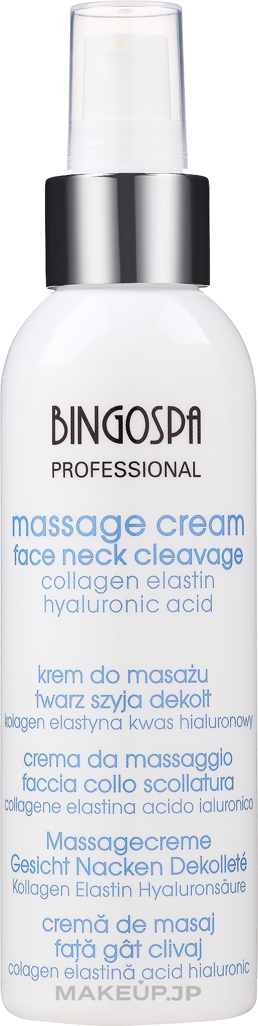 Massage Cream with Collagen, Elastin and Hyaluronic Acid - BingoSpa Artline — photo 150 g