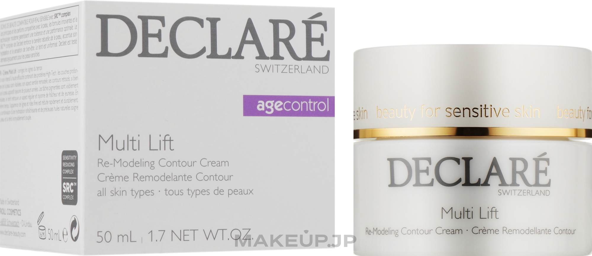 Re-Modeling Lifting Cream - Declare Multi Lift Re-Modeling Contour Cream — photo 50 ml