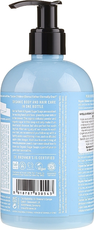 Baby Liquid Sugar Soap - Dr. Bronner’s Organic Sugar Soap Baby-Mild — photo N2