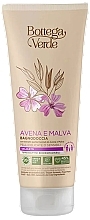 Oat and Malva Bath & Shower Gel - Bottega Verde Avena & Malva Bath and Shower Gel — photo N1