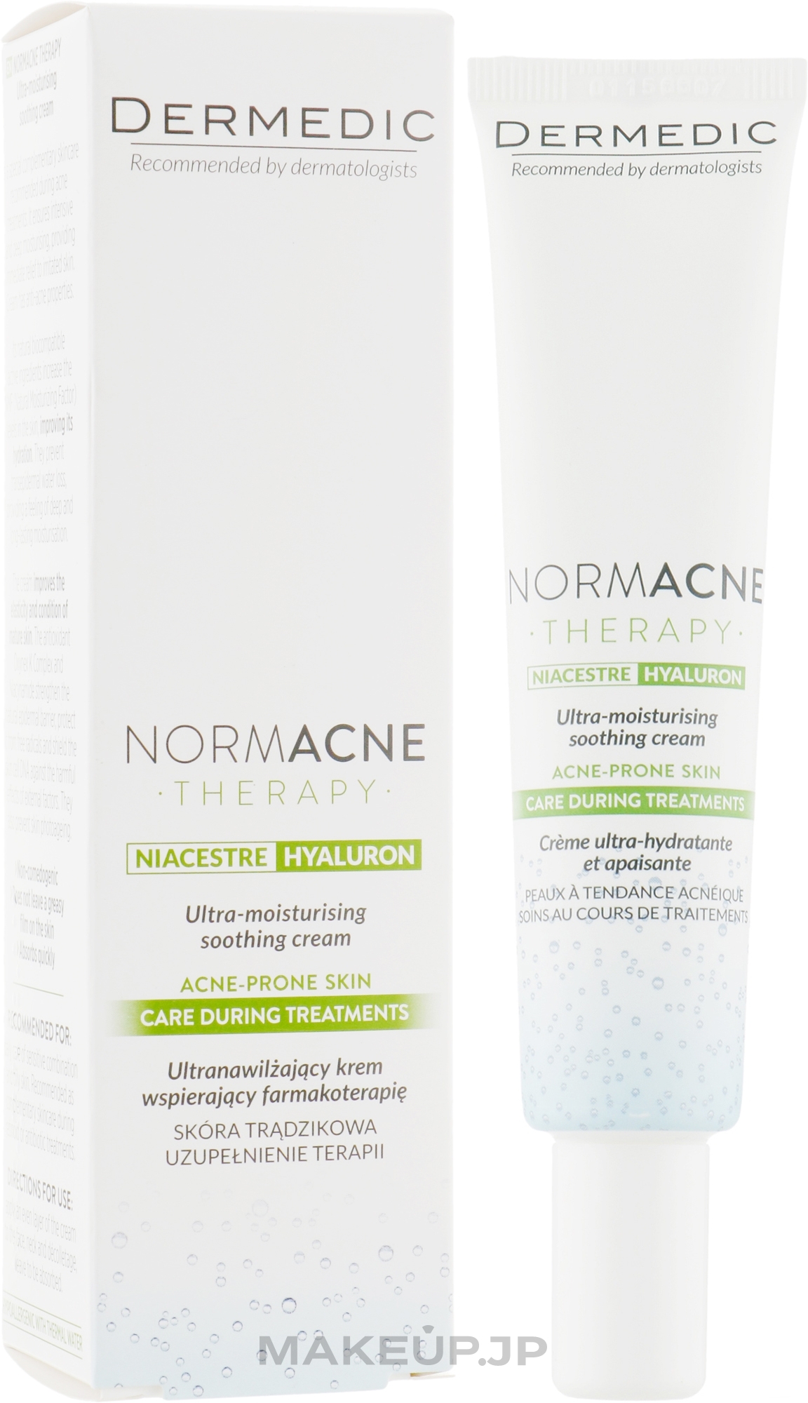 Ultra-Moisturizing Face Cream - Dermedic NormAcne Therapy — photo 40 ml