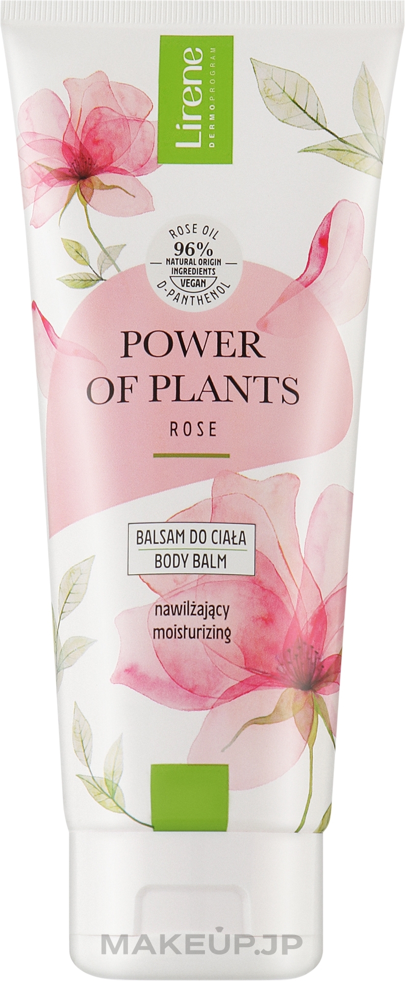 Moisturizing Body Lotion - Lirene Power Of Plants Rose Body Lotion — photo 200 ml