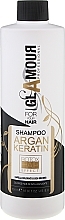 Shampoo with Keratin for Dry and Damaged Hair - Erreelle Italia Glamour Professional Shampoo Argan Keratin — photo N1